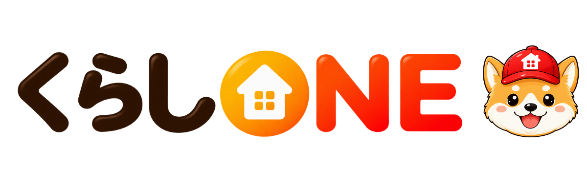 くらしONE